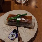 中国料理 「王朝」 - 