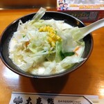 大恵鮨 - 