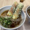 蕎麦 港屋