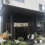 白須うどん - 外観