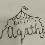 ビストロ　アギャット - 