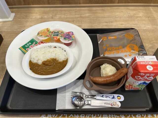 松屋 古川店 - 古川（牛丼）の写真