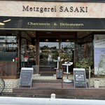 メッツゲライ ササキ - 