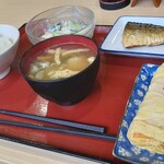 宮崎大塚食堂 - 
