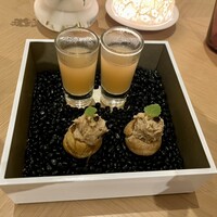 LʼOrangerie 光庵 - 