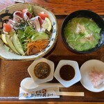 大乃屋 - 