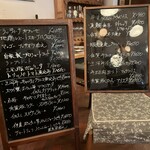 アンティカ オステリア バーチョ - 