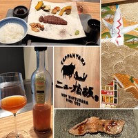 ニュー松坂 西中洲店 - 