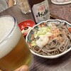 山侊 - 