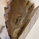 フルーツピークス - 