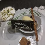 横濱元町 霧笛楼 - 