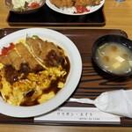 リスボンエイト - 