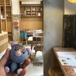 カイカドウ カフェ - 