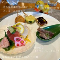 スカイグリルブッフェGOCOCU - 
