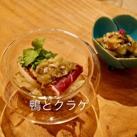 atelier HANADA - 