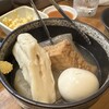 おでんと揚げ物 矢つぐ