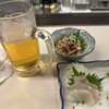 元祖立ち飲み屋 - 