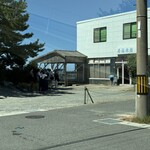 しましま食堂 - 