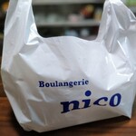 nico - 持ち帰り用袋♪