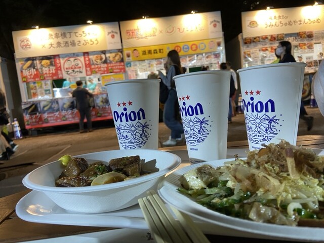 うみんちゅぬ やまんちゅぬ 本店のご予約 - すすきの（市営）/沖縄料理 
