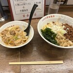 紫金飯店 - 
