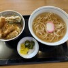 ウエスト 高木瀬店 