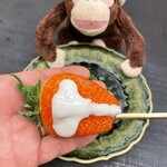 精進料理 醍醐 - 