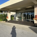 久米島イーフビーチホテル - 