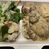Susan's MEAT BALL 東京ミッドタウン日比谷