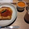 ブルーボトルコーヒー 京都カフェ