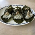 ラーメン大王 - 