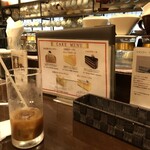 珈琲店 スパニョラ - 