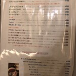 珈琲店 スパニョラ - 