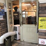 珈琲店 スパニョラ - 