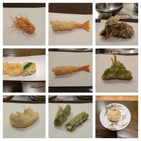 天七 - 