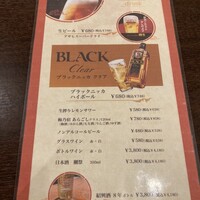 DimDimSum 大阪本店 - 