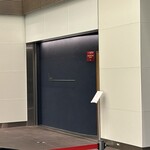 レストラン ローブ - 