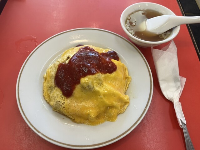 新三陽 後楽園店 オムライス