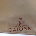 Boulangerie Galopin - 