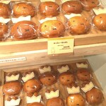 Miffy Mori no Bakery Karuizawa Ten