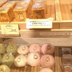 Miffy Mori no Bakery Karuizawa Ten