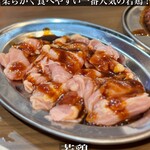 とりいち 八尾店 - 