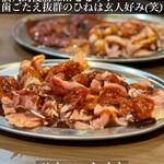 とりいち 八尾店 - 