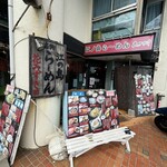 花みずき - 