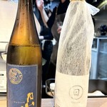 酒菜 原始焼き 竹さき - 