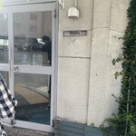 スーリープー - 小さなお店です