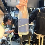 酒菜 原始焼き 竹さき - 