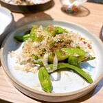 酒菜 原始焼き 竹さき - 