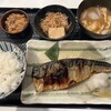 土鍋炊きご飯 おこめとおかず