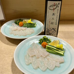 博多 活いか･ふぐ 雅や - 